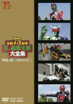 楽天市場】石森太二 DVDの通販 