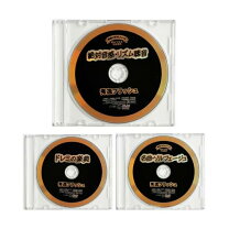 楽天市場】星みつる dvd 英語の通販