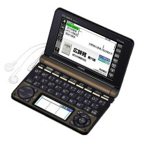 楽天市場】カシオ 電子 辞書 xd n6100（日用品雑貨・文房具・手芸）の通販