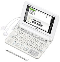楽天市場】エクスワード xd k7200の通販