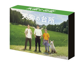 【中古】(非常に良い)ドラマ「天狗の台所」Blu-ray BOX(特典なし) [Blu-ray]
