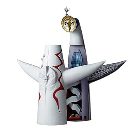 【中古】海洋堂(KAIYODO) アートプラ ARTPLA 太陽の塔 1／200スケール 未塗装未組立 プラスチックモデルキット