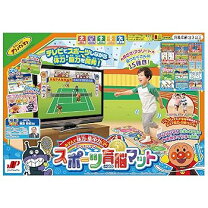 楽天市場】スポーツ育脳マット アンパンマンの通販