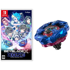 【中古】ベイブレードエックス XONE (ベイブレードエックス ゾーン) -Switch
