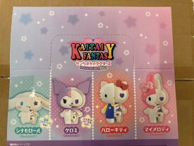 【中古】KAITAI FANTASY サンリオキャラクターズ ファンシーパープルMIX 4個入りBOX