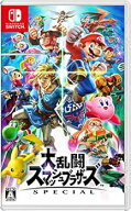 【中古】大乱闘スマッシュブラザーズ SPECIAL - Switch