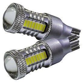 【中古】(未使用品)ピカキュウ トヨタ 86 ハチロク [ZN6 前期] 対応 LED バックランプ T16 爆-BAKU- 450lm ホワイト 6600K 後退灯 2個 18ヶ月保証 20322