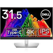 楽天市場】up3214q dellの通販