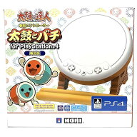 【中古】(未使用品)【PS4対応】太鼓の達人専用コントローラー「太鼓とバチ for PlayStation (R) 4」