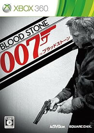 【中古】007／ブラッドストーン - Xbox360