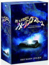 楽天市場】世にも不思議なアメージング・ストーリー DVDの通販