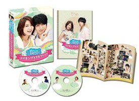 楽天市場 中古市場 オレのことスキでしょ Dvd Dvd Cd Dvd の通販