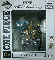 楽天市場】一番くじフィギュアセレクション ワンピース extra closet 