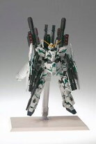 楽天市場】GUNDAM FIX FIGURATION NEXT GENERATION フルアーマー  