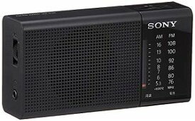 【中古】ソニー SONY ハンディーポータブルラジオ ICF-P36 : FM／AM／ワイドFM対応 横置き型 ブラック ICF-P36 B