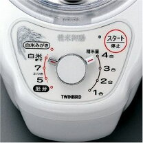楽天市場】mr－d570 ツインバードの通販 