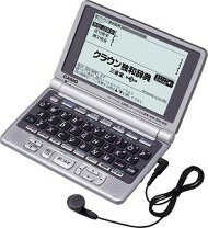 楽天市場】ex－word xd 7100の通販