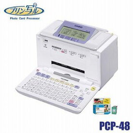 【中古】(未使用・未開封品)カシオ CASIO ハガキプリンター プリン写ル PCP-48