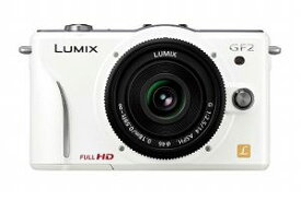 【中古】(非常に良い)パナソニック デジタル一眼カメラ GF2 レンズキット(14mm/F2.5パンケーキレンズ付属) フルハイビジョンムービー一眼 シェルホワイト DMC-GF2 C-W