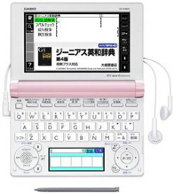【中古】CASIO Ex-word 電子辞書 高校生学習モデル XD-B4800 ピンク XD-B4800PK