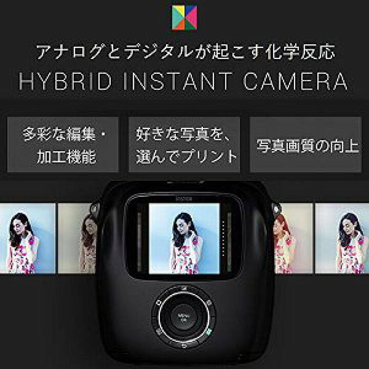 楽天市場】【中古】(未使用品)FUJIFILM デジタルチェキ SQUARE SQ10 