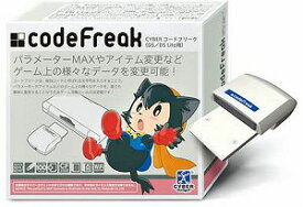 楽天市場 コードフリーク Dsの通販