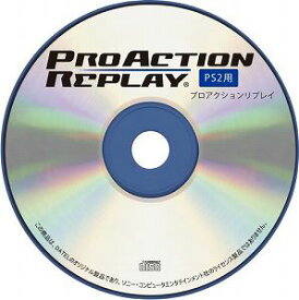 楽天市場 プロアクションリプレイ Ps2 コードの通販 楽天市場 プロアクションリプレイ Ps2 コードの通販