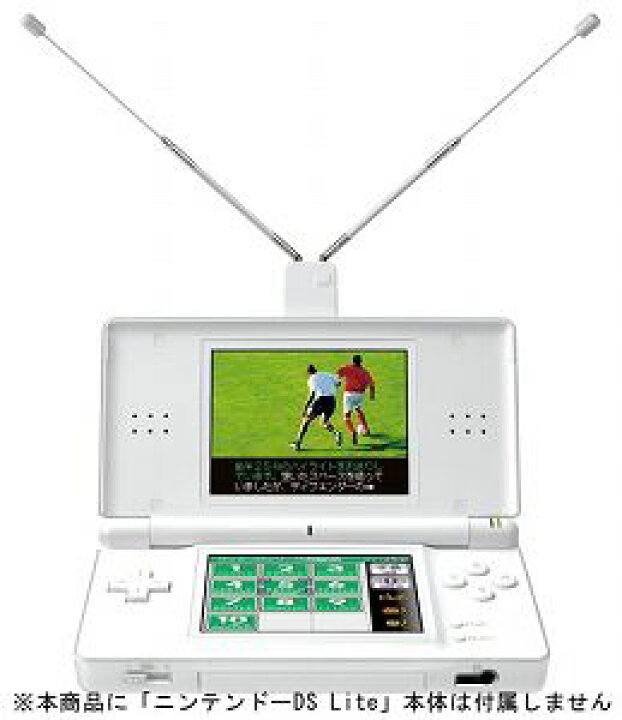 楽天市場】【中古】［状態良好］ワンセグ受信アダプタ DSテレビ 