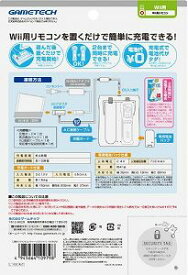 楽天市場 Wii リモコン 充電の通販 楽天市場 Wii リモコン 充電の通販