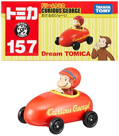 【中古】タカラトミー 『 トミカ ドリームトミカ No.157 おさるのジョージ 』 ミニカー 車 おもちゃ 3歳以上 箱入り 玩具安全基準合格 STマーク認証