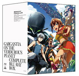 【中古】(非常に良い)翠星のガルガンティア Complete Blu-ray BOX (特装限定版)