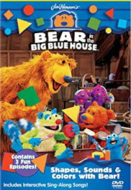 【中古】Shapes Sounds and Colors With Bear [DVD]