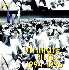 【中古】(未使用・未開封品)ULTIMATE FILMS 1994-1995 [DVD]
