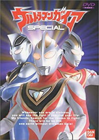 楽天市場 ウルトラマンガイア Special Dvd の通販