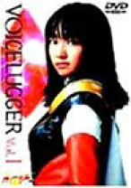 楽天市場】ボイスラッガー（CD・DVD）の通販