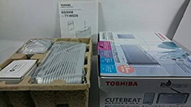 【中古】(未使用品)TOSHIBA ワイヤレススピーカーシステムCUTEBEAT TY-WSD9(S)