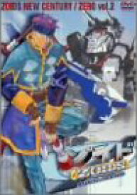 楽天市場 中古 ゾイド新世紀 ゼロ 2 Dvd Cocohouse