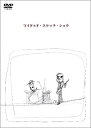【中古】(非常に良い)WILD SKETCH SHOW Live 2002 [DVD]