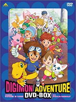 楽天市場】デジモンアドベンチャー dvd boxの通販 