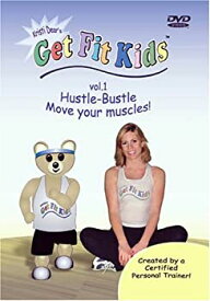 【中古】Get Fit Kids 1 [DVD]