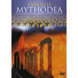 【中古】MYTHODEA~ミュージック・フォー・ザ・NASA ミッション:2001 マーズ・オデッセイ [DVD]