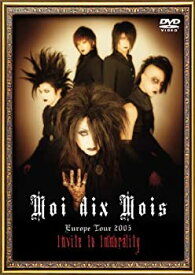 【中古】Europe Tour 2005~Invite to Immorarity~DVD
