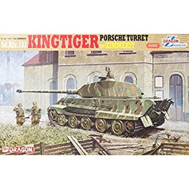 【中古】(未使用・未開封品)ドラゴン 1/35 キングタイガー ポルシェ砲塔 ツィンメリットコーティング プラモデル