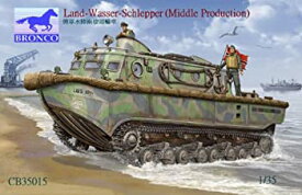 【中古】(未使用品)ブロンコモデル 1/35 独 水陸両用牽引車LWSラントワッサシュレッパー中期型