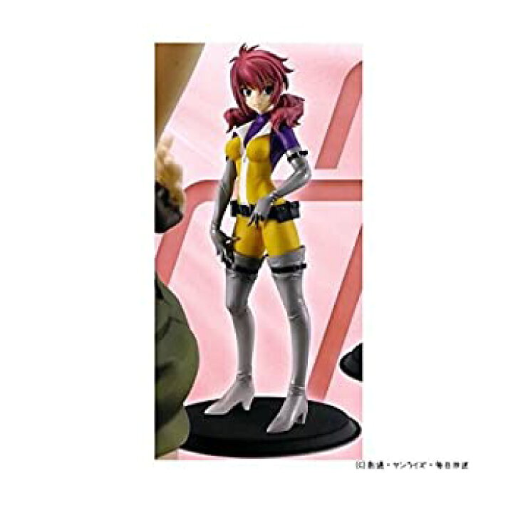 楽天市場 中古 機動戦士ガンダムoo ダブルオー Dxヒロインフィギュア3 フェルト グレイス プライズ Cocohouse