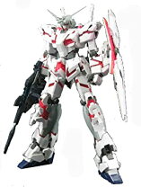 楽天市場】mg 1／100 rx－0 ユニコーンガンダム hdカラーの通販 