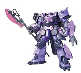 【中古】(未使用品)HG 1/144 GPB-06F スーパーカスタムザクF2000 (模型戦士ガンプラビルダーズ ビギニングG)