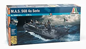 【中古】(非常に良い)タミヤ イタレリ 1/35 魚雷艇シリーズ 5608 イタリア 海軍魚雷艇 M.A.S クルー6体 / アクセサリー付き 38608 プラモデル