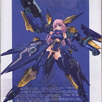 楽天市場】武装神姫アルトレーネヴィオラの通販