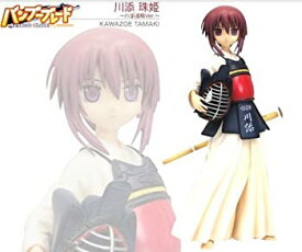 楽天市場 川添 珠姫の通販